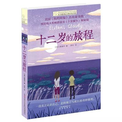 51 吃瓜每日大赛